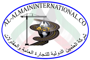 Al-Almain International General Trading & Construction Company 